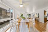 3424 Harding Avenue - Photo 1
