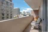364 Seaside Avenue - Photo 7