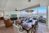 888 Kapiolani Boulevard - Photo 1