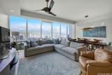 888 Kapiolani Boulevard - Photo 2