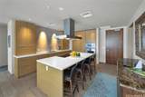 888 Kapiolani Boulevard - Photo 4