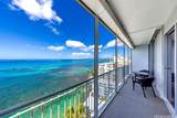 2969 Kalakaua Avenue - Photo 1