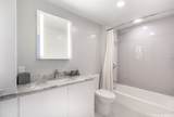 987 Queen Street - Photo 15