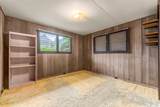 2348 Kuahea Street - Photo 14