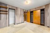 2348 Kuahea Street - Photo 15