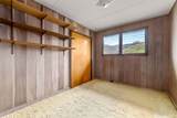 2348 Kuahea Street - Photo 16