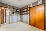 2348 Kuahea Street - Photo 17