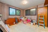 2348 Kuahea Street - Photo 18