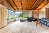 2348 Kuahea Street - Photo 6