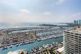 1777 Ala Moana Boulevard - Photo 13
