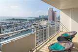 1777 Ala Moana Boulevard - Photo 18