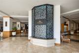 1777 Ala Moana Boulevard - Photo 20
