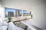 55 Kukui Street - Photo 15