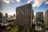 55 Kukui Street - Photo 16
