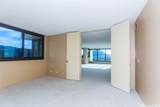250 Kawaihae Street - Photo 8