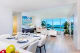 1118 Ala Moana Boulevard - Photo 2