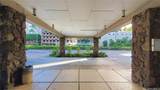 1720 Ala Moana Boulevard - Photo 16