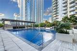 1388 Kapiolani Boulevard - Photo 12