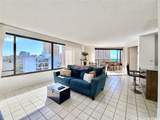 1778 Ala Moana Boulevard - Photo 1