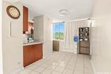 3033 Ala Ilima Street - Photo 7