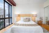 225 Queen Street - Photo 14