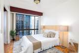 225 Queen Street - Photo 15