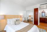 225 Queen Street - Photo 16