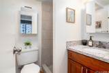 225 Queen Street - Photo 22