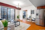 225 Queen Street - Photo 9