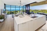1388 Ala Moana Boulevard - Photo 16
