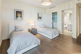 1388 Ala Moana Boulevard - Photo 9