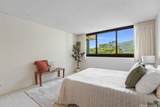 250 Kawaihae Street - Photo 11