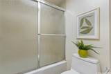 250 Kawaihae Street - Photo 16
