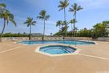 250 Kawaihae Street - Photo 18