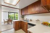 250 Kawaihae Street - Photo 7