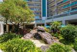 1777 Ala Moana Boulevard - Photo 17