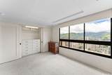 2121 Ala Wai Boulevard - Photo 21