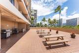 2121 Ala Wai Boulevard - Photo 23
