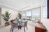2121 Ala Wai Boulevard - Photo 7