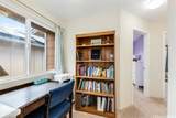 91-3066 Makalea Loop - Photo 19