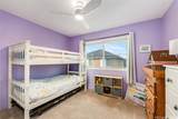 91-3066 Makalea Loop - Photo 23