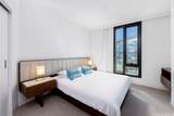 987 Queen Street - Photo 4