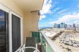 410 Atkinson Drive - Photo 1