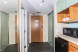 410 Atkinson Drive - Photo 6