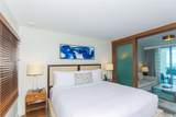 2139 Kuhio Avenue - Photo 6