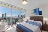 888 Kapiolani Boulevard - Photo 15