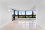 5333 Likini Street - Photo 3