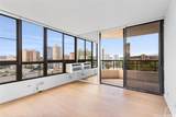 5333 Likini Street - Photo 6