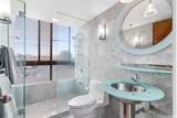 5333 Likini Street - Photo 7