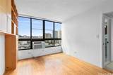 5333 Likini Street - Photo 9